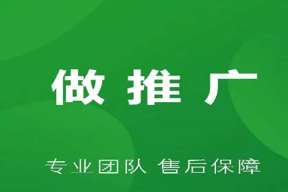 信息流广告代理实战案例分享
